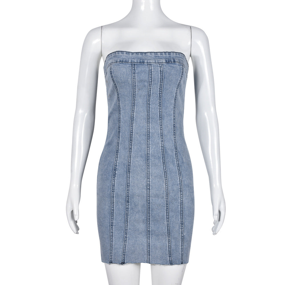 Denim Backless Washed Chest Wrap Dress